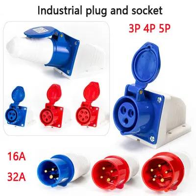 IP44  ÷    Ŀ 3PIN 4PIN 5PIN 16A/32A      